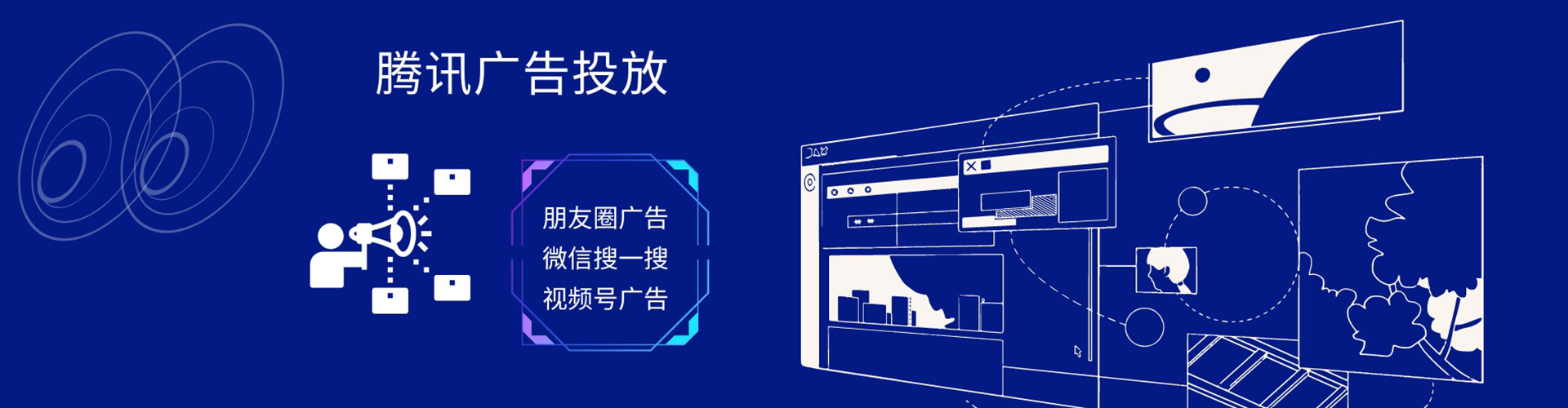 额敏百度推广优化